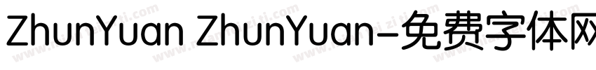 ZhunYuan ZhunYuan字体转换